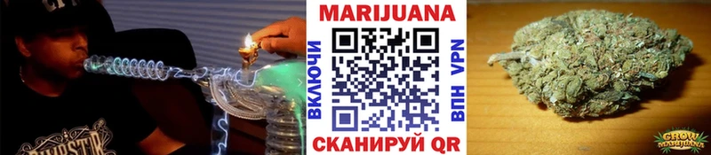 Купить наркотики Ак-Довурак Амфетамин  Cocaine  Гашиш  Канабис 