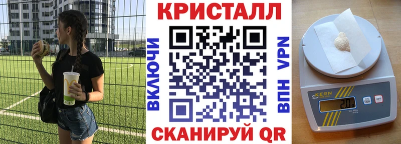 АМФЕТАМИН VHQ  Ак-Довурак 