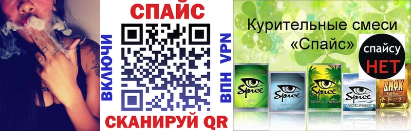 Бутират 99%  Ак-Довурак 