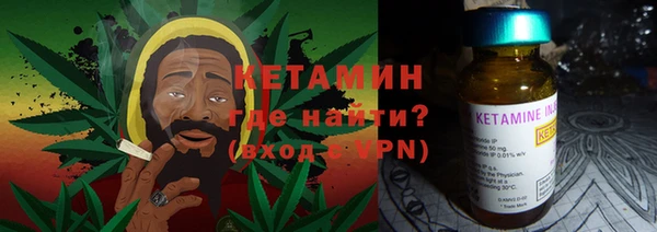 кокаин колумбия Абинск