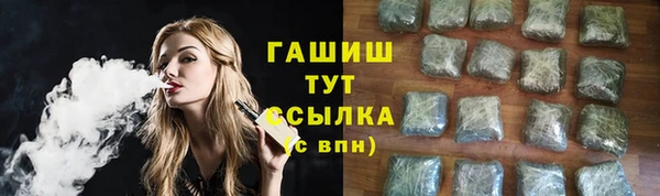 дмт Остров