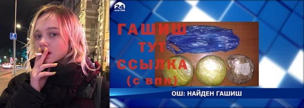 круглые Осташков