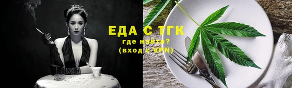 кокаин колумбия Абинск