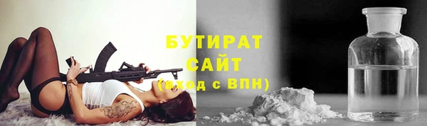 дмт Остров