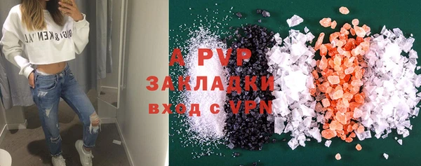 круглые Осташков