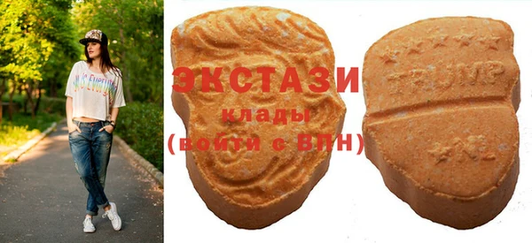 кокаин колумбия Абинск