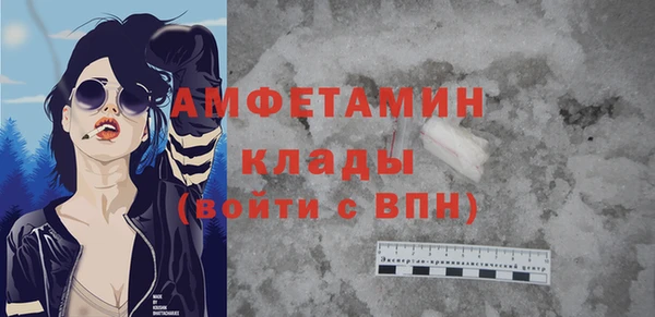 круглые Осташков