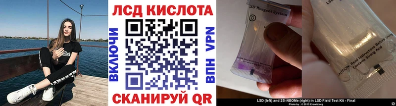 Наркотические марки 1500мкг Ак-Довурак