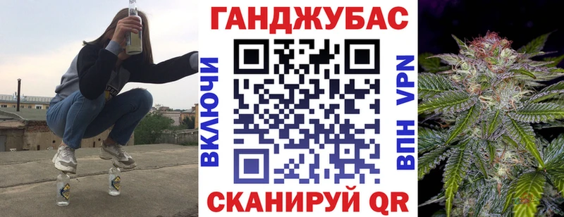 kraken ССЫЛКА  Ак-Довурак  Шишки марихуана тримм 